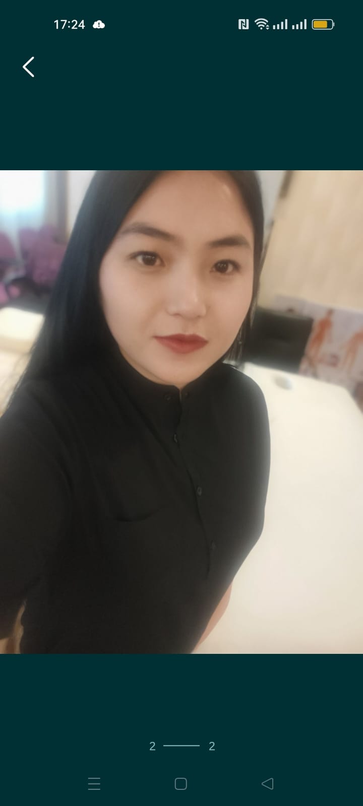 Атмосфера массажа 1